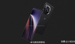 vivoiqooz1x最新爆料,性能与颜值并存，性价比再升级！”