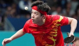 队友爆料王楚钦视频,队友爆料视频揭秘精彩瞬间