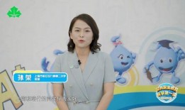 白夜爆料刘玉洁视频播放,真相究竟如何？