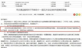 爆料实锤小新视频大全集,揭秘童年经典动画的爆笑瞬间