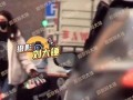 吃瓜视频爆料网红,吃瓜视频爆料，揭秘网红幕后真相