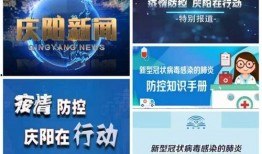 仁化媒体爆料新闻事件最新