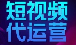 抖音爆料郑州小团队视频,揭秘幕后创意与奋斗故事