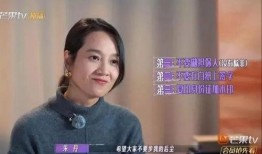 申浩男前妻爆料视频,揭秘婚姻内幕与惊人真相