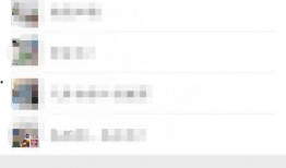 微信群爆料小视频怎么弄,揭秘微信群小视频生成概述文章副标题的技巧