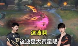 陨星爆料最新消息,揭秘神秘陨星坠落背后的惊人真相