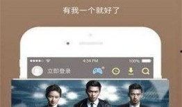 乐播老贾爆料新闻视频下载,新闻视频下载背后的秘密