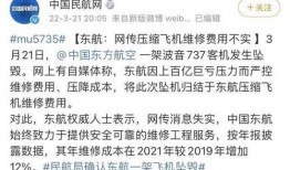 梧州爆料事件最新消息,最新进展揭秘，真相逐渐浮出水面