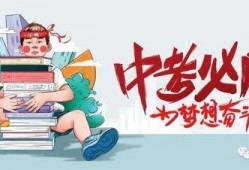西安大学爆料事件最新消息,真相逐步浮出水面，校园风波持续发酵