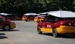 爆料练车视频在线观看免费