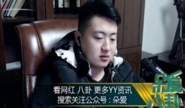 娱乐吃瓜酱单身基因,单身基因背后的秘密