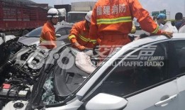 福州车祸最新爆料,悲剧现场细节披露，事故原因引关注