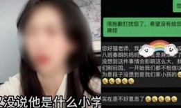 宁波爆料大爆笑事件视频,视频内容笑料百出，网友直呼“笑到肚子疼”！