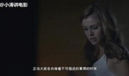 6全集在线观看,揭秘精彩剧情，不容错过的视觉盛宴