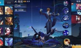 最新爆料元歌皮肤,元歌新皮肤“幻影舞者”惊艳亮相