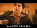 吕良伟爆料跛豪视频播放,独家视频首次曝光