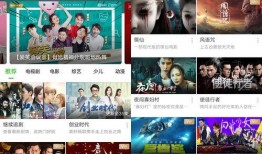 海恩外网爆料视频在线观看,揭秘事件真相，在线观看直击现场