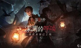 第五人格艾维爆料视频,艾维独家爆料，揭秘游戏幕后故事与未来走向