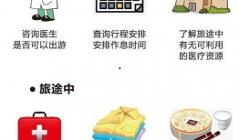 娱乐吃瓜报道文章素材下载,明星幕后故事大曝光！
