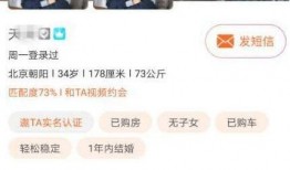 最新情感爆料新闻报道,最新爆料揭露娱乐圈惊天秘闻