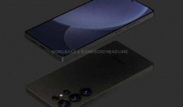 三星s25最新爆料照片,颠覆视觉的极致设计，抢先揭秘！