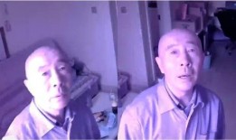 山东小伙爆料视频大全集,揭秘生活百态，笑料横生