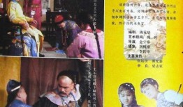 木鱼石电视剧在线观看,穿越时空的传奇爱情