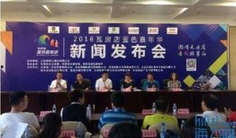 瓦房店新闻爆料电话,最新动态一触即达