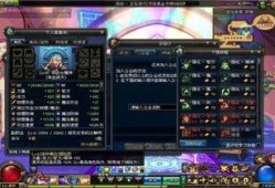 一阵雨爆料DNF手游最新,雨神揭秘全新生成系统