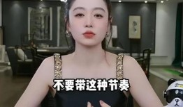 闽侯女主播爆料新闻视频,揭秘背后惊人真相