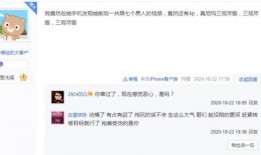 印茶爆料视频在哪看到,探寻幕后真相