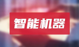 永威城最新爆料新闻报道,揭秘神秘项目背后的惊人真相