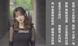 黑哥爆料丁姐视频,丁姐视频背后的惊人真相