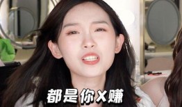 明星圈内情爆料是真的吗,爆料真实性大揭秘