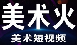 爆料搞笑视频模板图片,让你笑到肚子疼