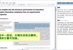 关注我爆料更多新闻英语翻译,Stay Tuned for More Exclusive News Exclusively Revealed!