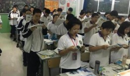 衡水桃城中学的爆料视频,揭秘校园真实情况