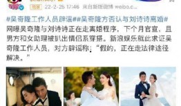 娱乐吃瓜记者是什么职业,揭秘娱乐圈幕后真相的神秘职业