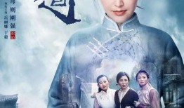 电视剧娘道在线观看,温情演绎母爱如山，感人至深的人生篇章