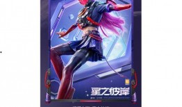 宇宙新赛季爆料最新消息,揭秘最新爆料，星河战舰即将启航