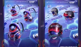 宇宙新赛季爆料最新消息,揭秘最新爆料，星河战舰即将启航