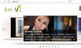 助理爆料孙晓晓视频