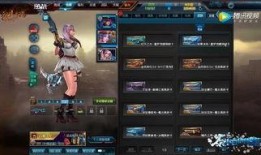 逆战女巫皮肤爆料大全最新,神秘魔法魅力尽收眼底