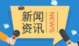 关注我爆料更多新闻英语翻译,Stay Tuned for More Exclusive News Exclusively Revealed!