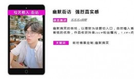 四姐爆料信达视频在线,信达视频背后的惊人内幕