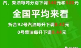 南方周末最新爆料消息新闻,最新爆料事件深度解析