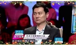 娱乐爆料粤语在线观看,在线观看热门资讯，轻松掌握潮流动态