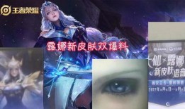 凯亚衣服爆料视频大全图片,时尚潮流新品大揭秘