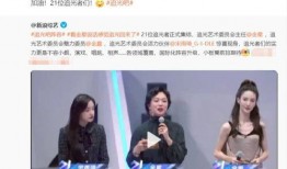 桃溪粉丝爆料视频播放大全,揭秘幕后精彩瞬间