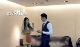 张庭粉丝爆料视频大全集,揭秘明星幕后故事